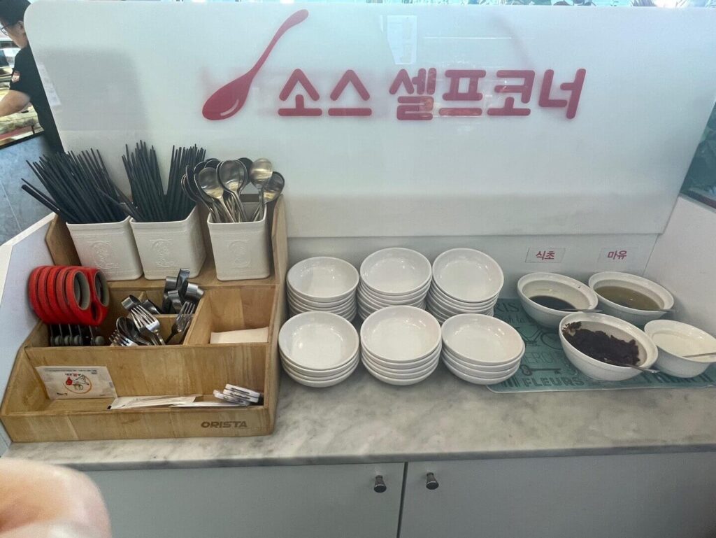 시흥 배곧 천향오마라탕 꿔바로우 맛집 24시운영