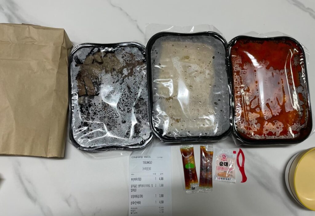 시흥 김종구부산어묵 배곧점 분식 맛집 추천