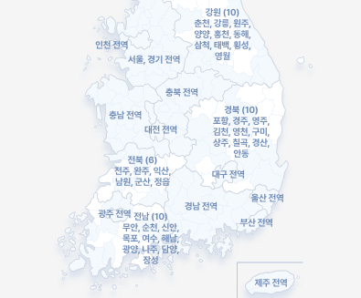 K패스 교통카드 알뜰교통카드 발급 신청 방법